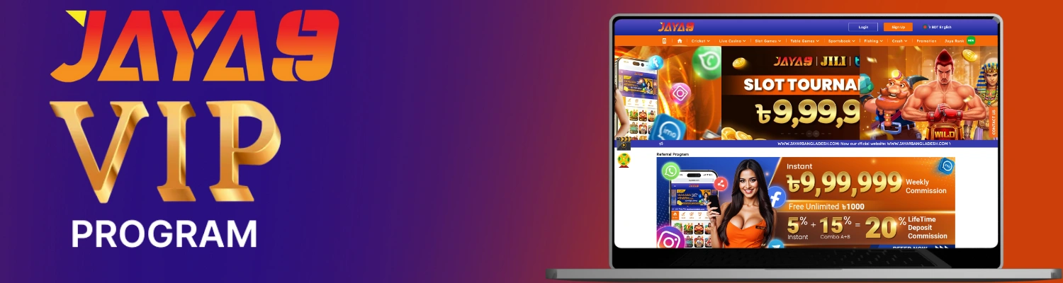 Exclusive VIP program for online players